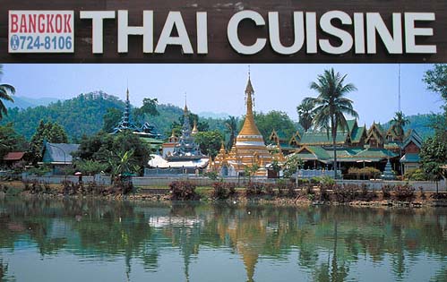 Enjoy the Savory & Distinctive flavors of Traditional Thai Cuisine